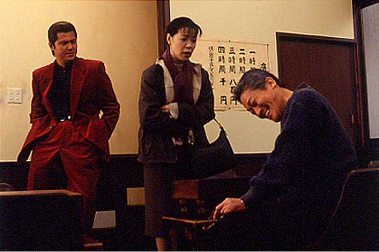 難波金融伝　ミナミの帝王２１　裏切りの報酬